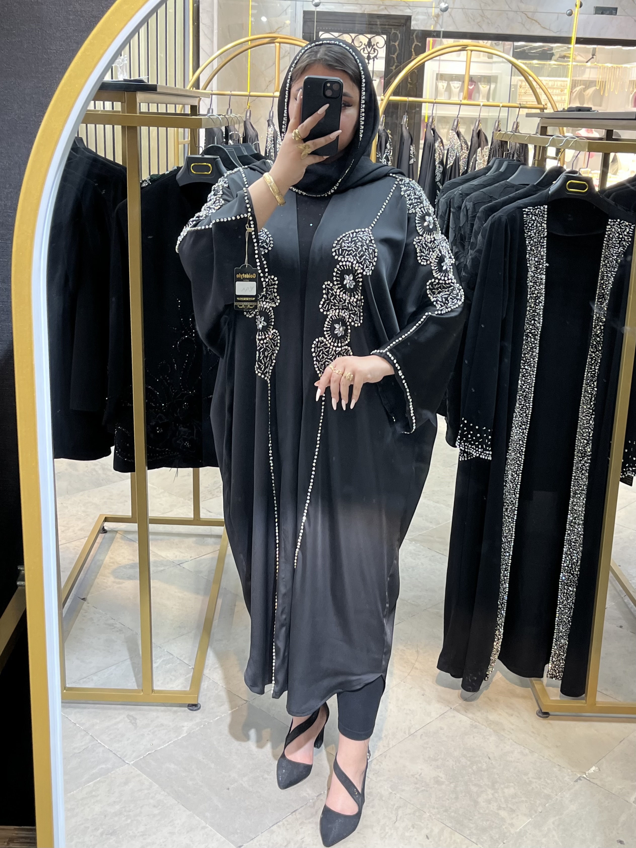 عبای جلو باز سنگ دوزی مدل تـرمه